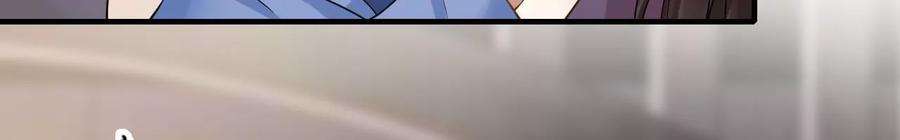 太子，你好甜109话 究竟是为什么？