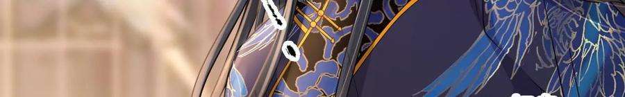 太子，你好甜109话 究竟是为什么？