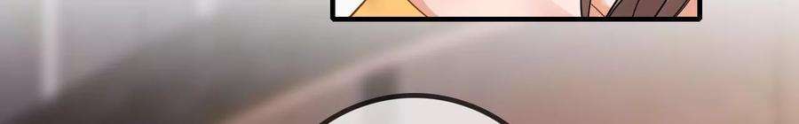 太子，你好甜109话 究竟是为什么？