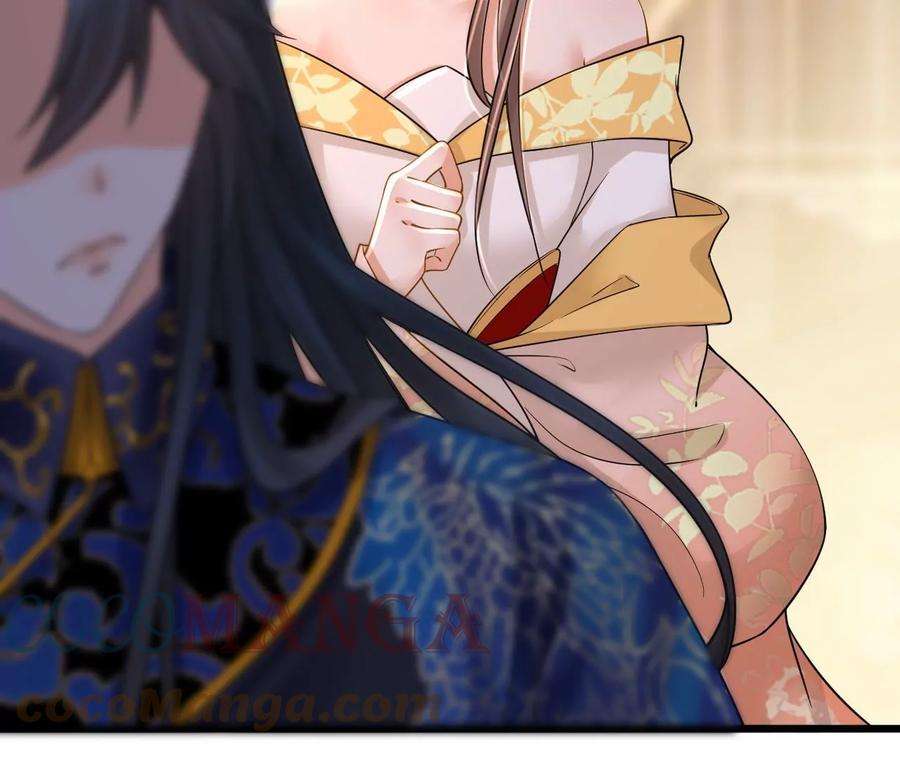 太子，你好甜109话 究竟是为什么？