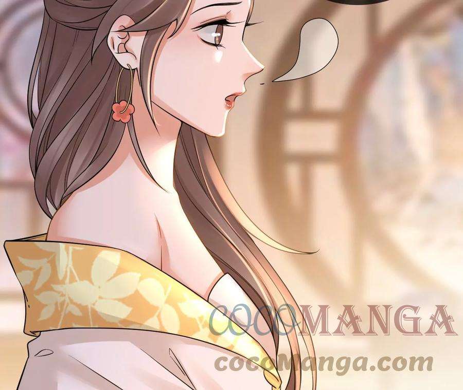 太子，你好甜109话 究竟是为什么？