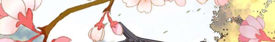 太子，你好甜109话 究竟是为什么？