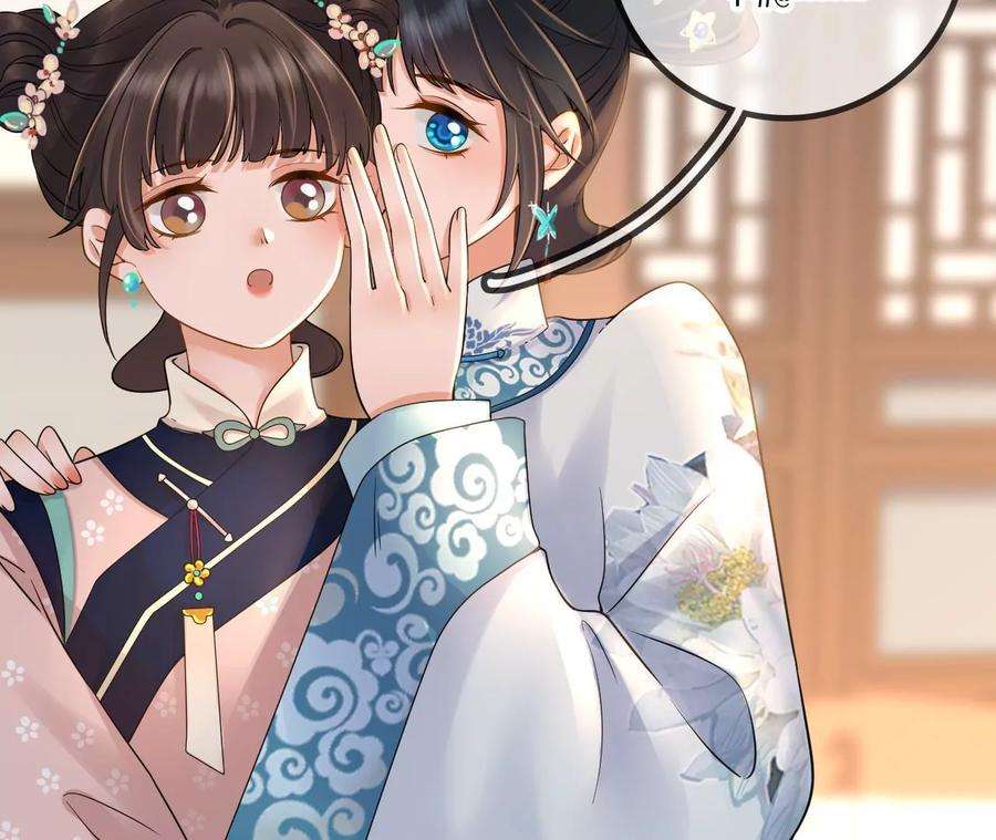 太子，你好甜110话 吃醋了吧