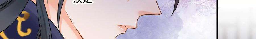 太子，你好甜110话 吃醋了吧