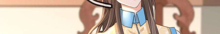 太子，你好甜110话 吃醋了吧