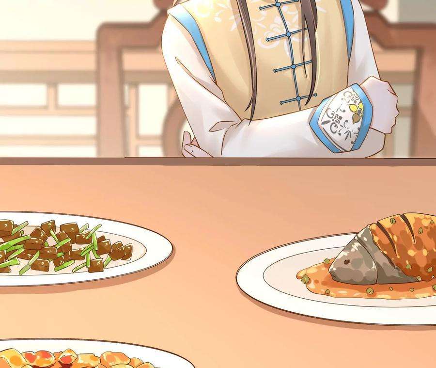 太子，你好甜110话 吃醋了吧