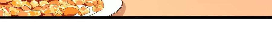 太子，你好甜110话 吃醋了吧