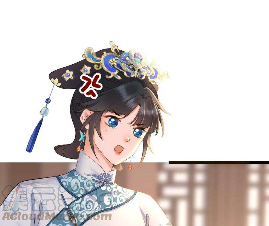 太子，你好甜110话 吃醋了吧