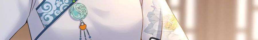 太子，你好甜110话 吃醋了吧