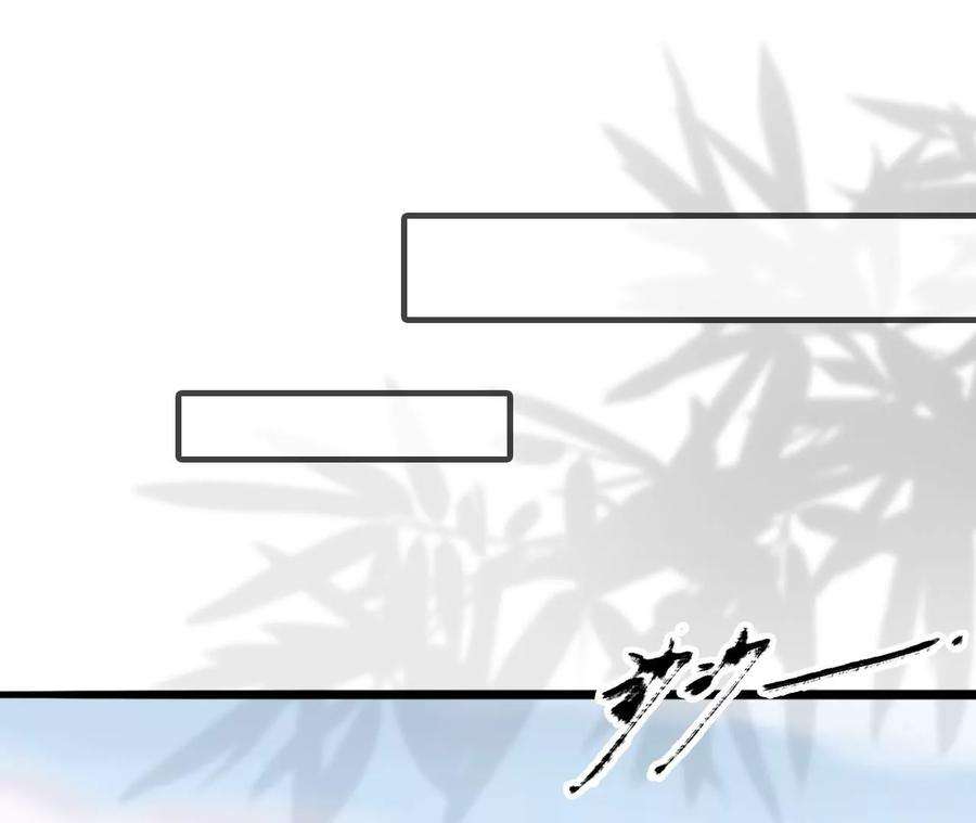 太子，你好甜110话 吃醋了吧