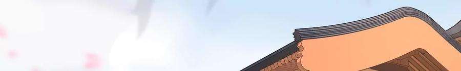 太子，你好甜110话 吃醋了吧