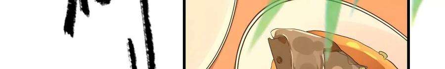 太子，你好甜110话 吃醋了吧