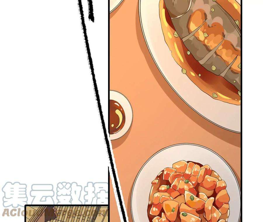 太子，你好甜110话 吃醋了吧