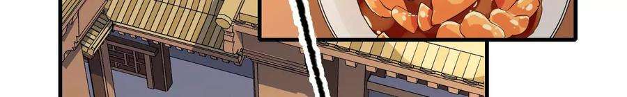 太子，你好甜110话 吃醋了吧