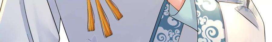 太子，你好甜110话 吃醋了吧