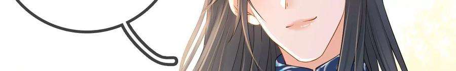 太子，你好甜110话 吃醋了吧