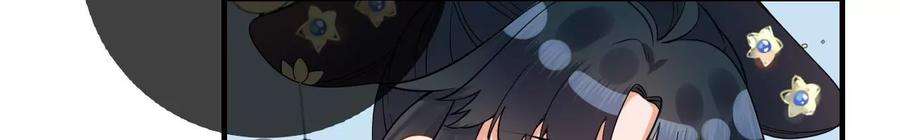 太子，你好甜110话 吃醋了吧