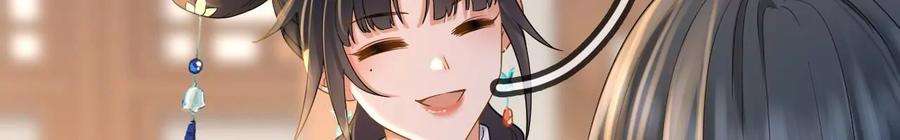 太子，你好甜110话 吃醋了吧