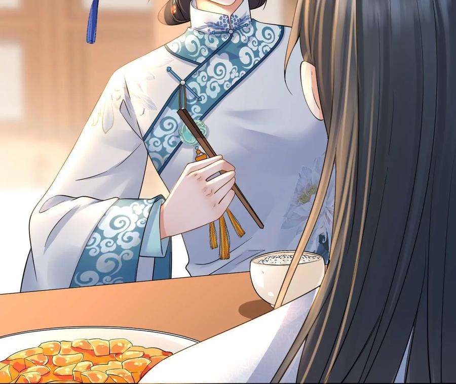 太子，你好甜110话 吃醋了吧