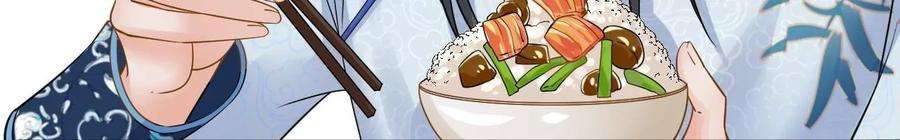 太子，你好甜110话 吃醋了吧