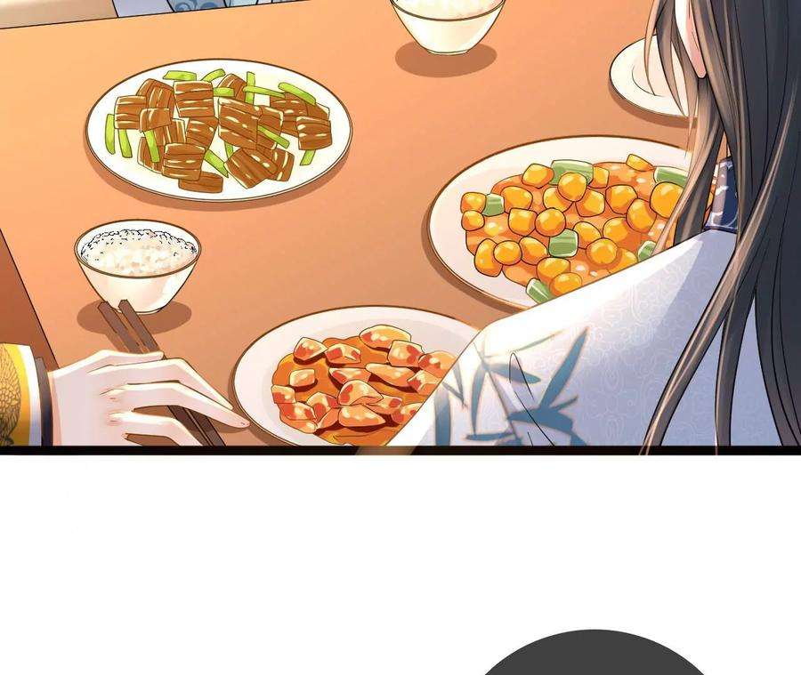 太子，你好甜110话 吃醋了吧