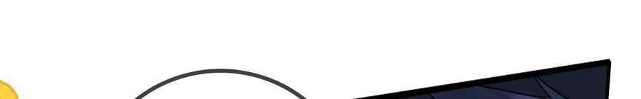 太子，你好甜110话 吃醋了吧