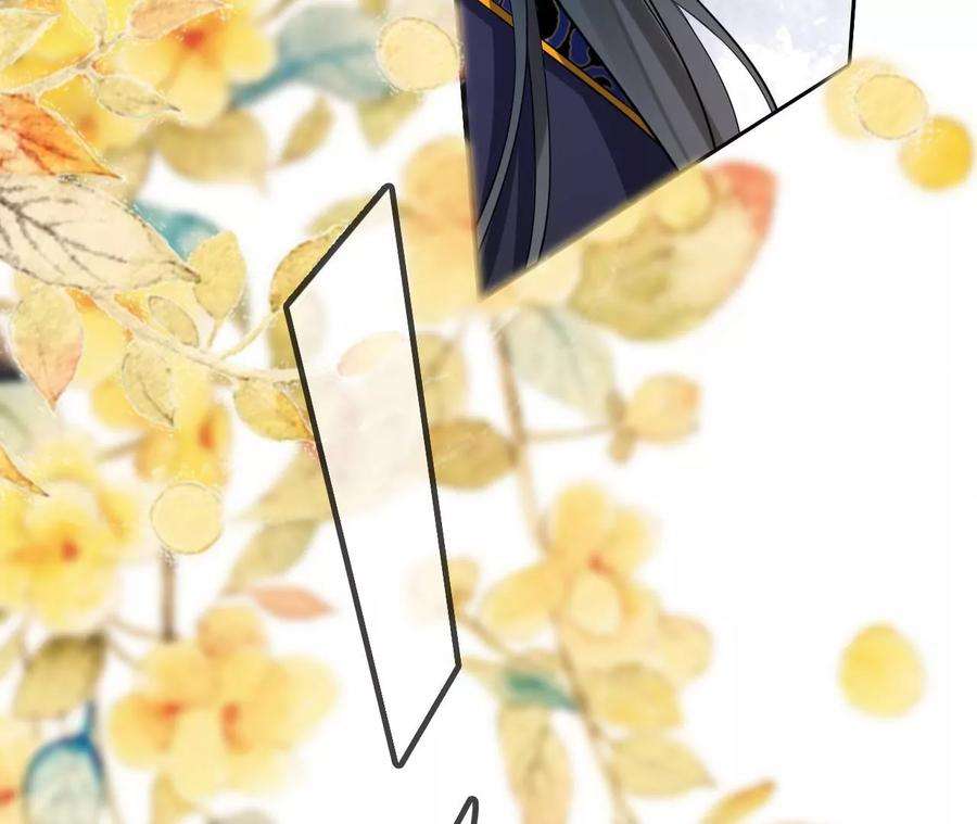 太子，你好甜110话 吃醋了吧