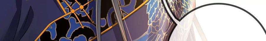 太子，你好甜110话 吃醋了吧