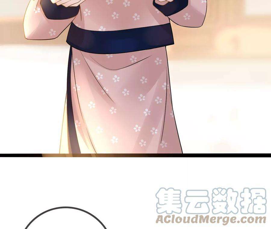 太子，你好甜110话 吃醋了吧