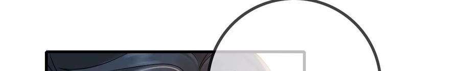 太子，你好甜110话 吃醋了吧