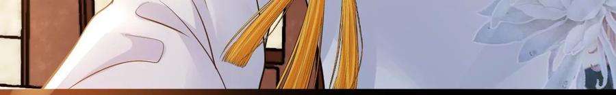 太子，你好甜110话 吃醋了吧