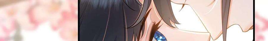 太子，你好甜112话 决不能让他们成亲！