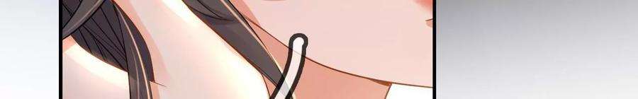 太子，你好甜112话 决不能让他们成亲！