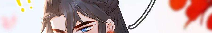 太子，你好甜112话 决不能让他们成亲！