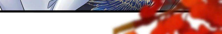 太子，你好甜112话 决不能让他们成亲！