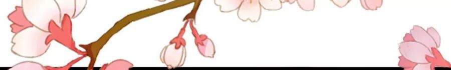 太子，你好甜112话 决不能让他们成亲！