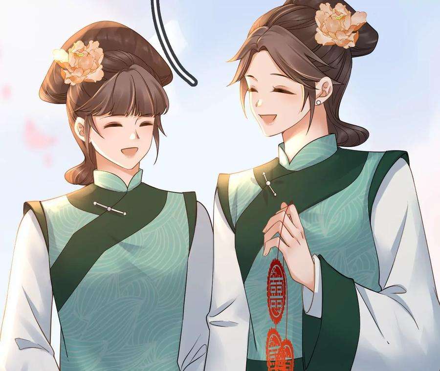 太子，你好甜112话 决不能让他们成亲！