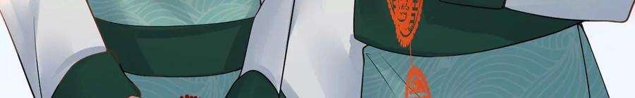 太子，你好甜112话 决不能让他们成亲！