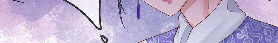 太子，你好甜112话 决不能让他们成亲！