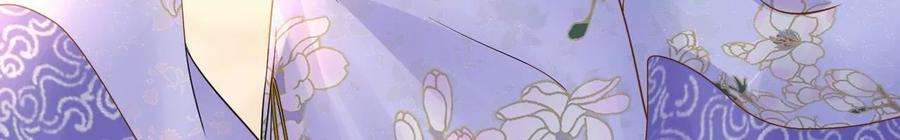 太子，你好甜112话 决不能让他们成亲！