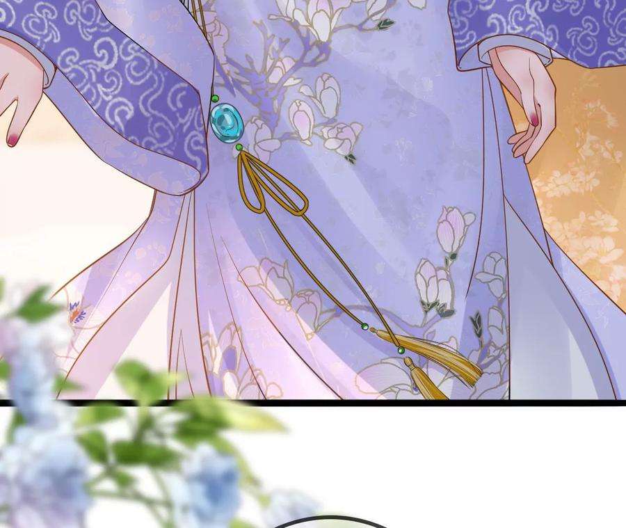 太子，你好甜112话 决不能让他们成亲！