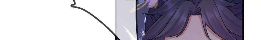 太子，你好甜112话 决不能让他们成亲！