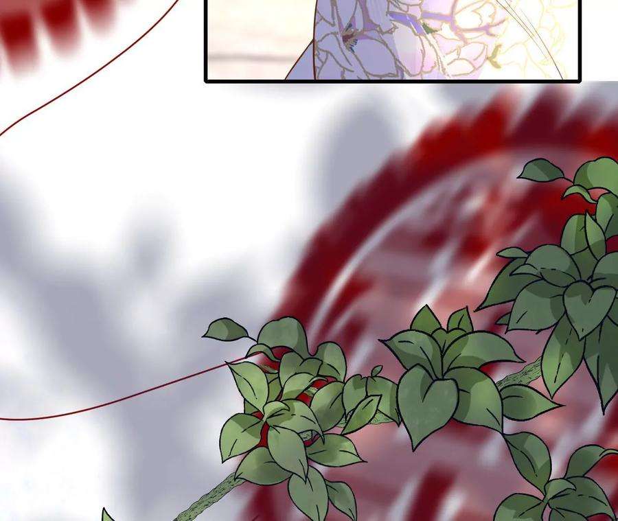 太子，你好甜112话 决不能让他们成亲！