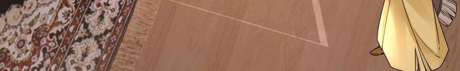 太子，你好甜113话 毁掉喜服