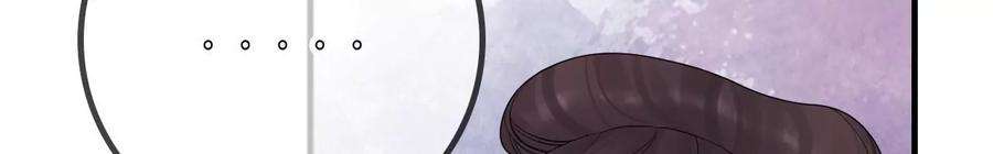 太子，你好甜113话 毁掉喜服