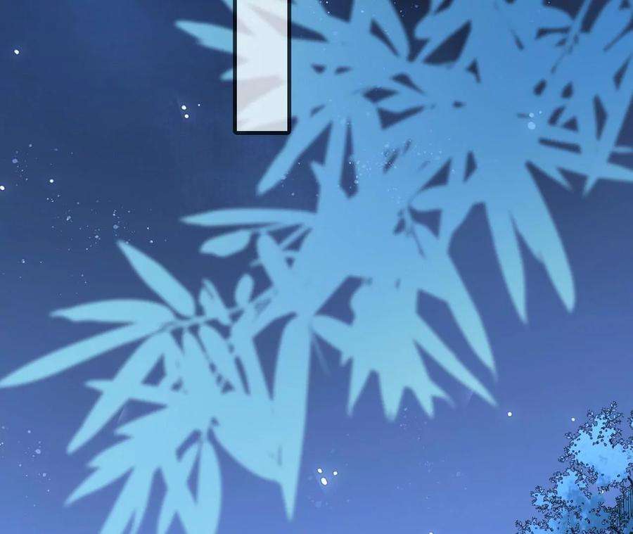 太子，你好甜113话 毁掉喜服