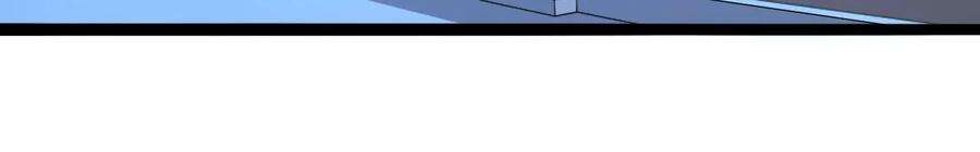 太子，你好甜113话 毁掉喜服