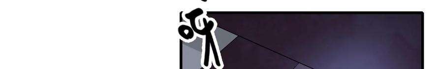 太子，你好甜113话 毁掉喜服