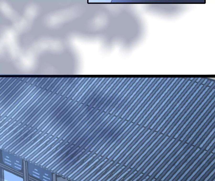 太子，你好甜113话 毁掉喜服