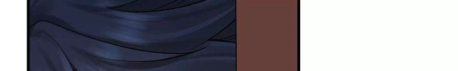 太子，你好甜113话 毁掉喜服